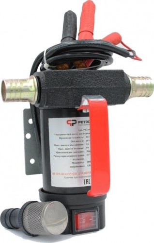 Насос Petropump DCTP40 (ДТ/керосин, 40 л/мин) (12В)