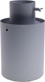 Искрогаситель ИГС-90