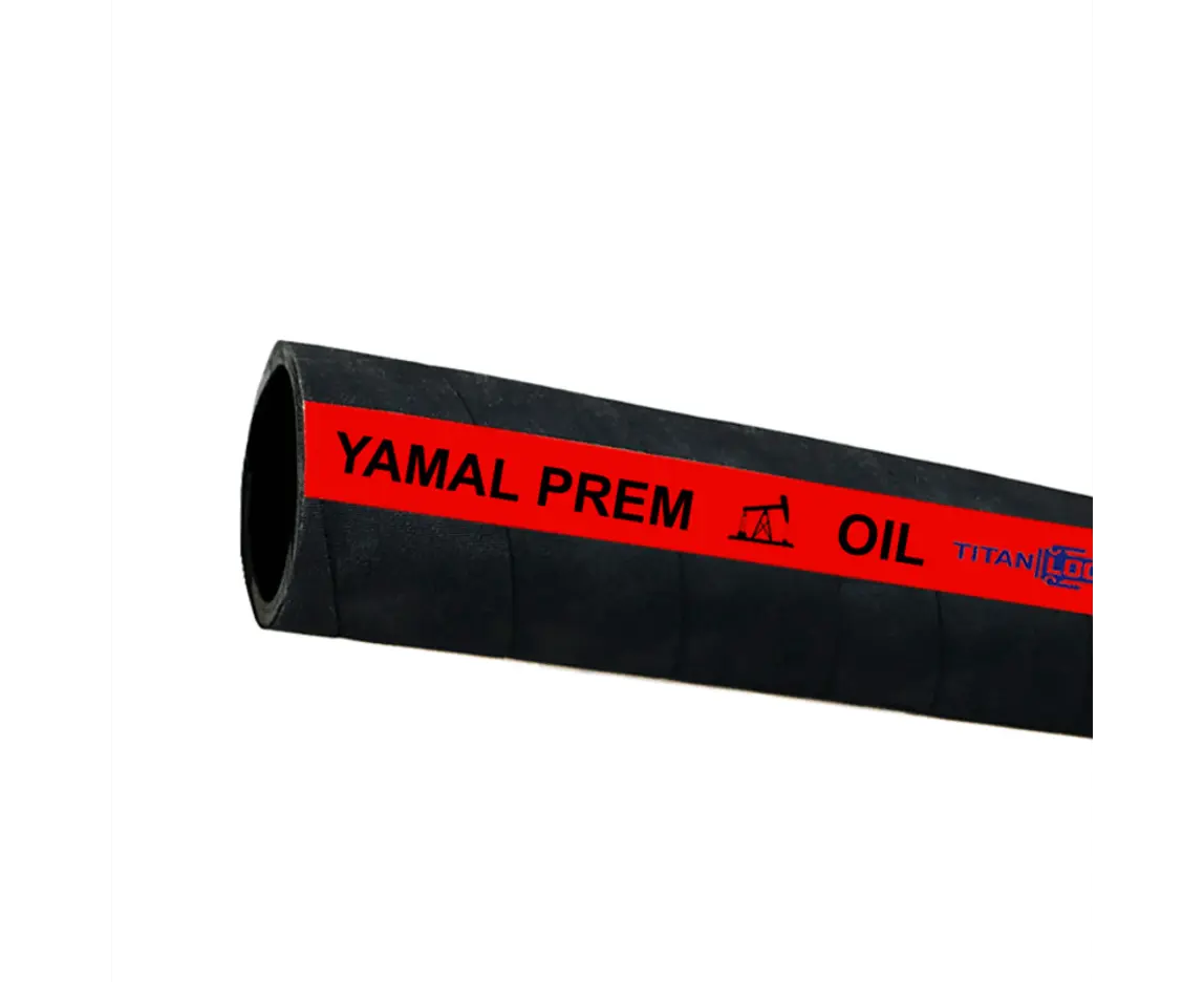 Рукав YAMAL-PREM (Ду 19мм)