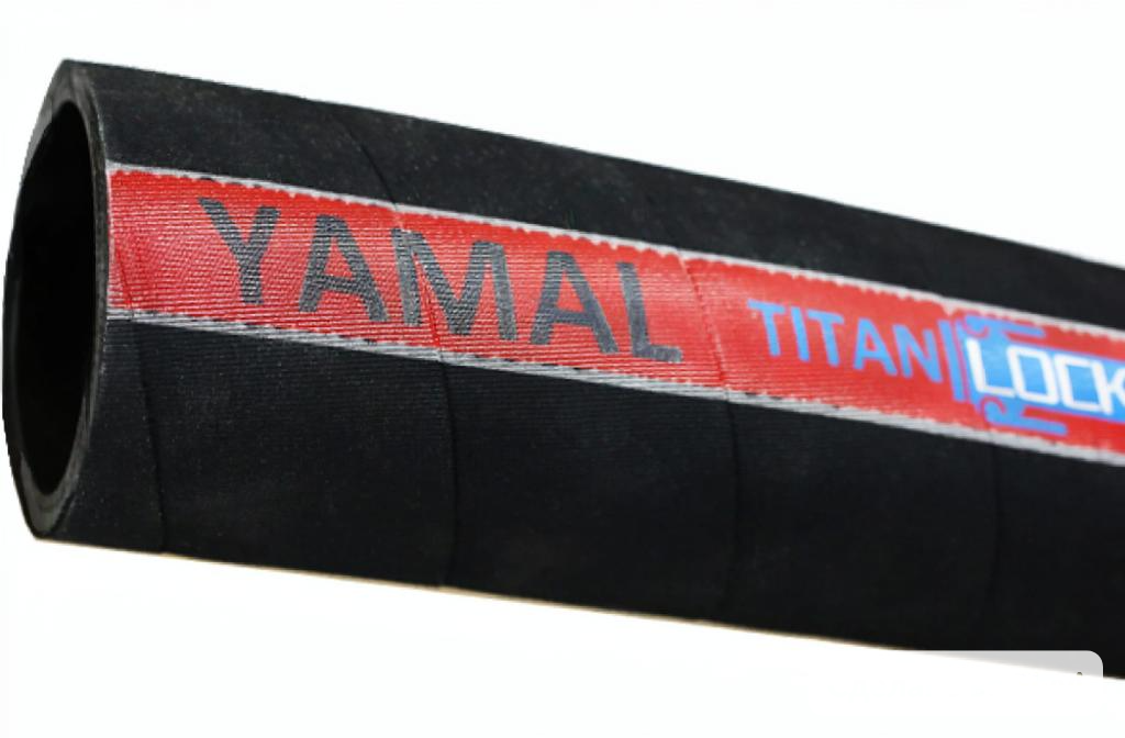 Рукав YAMAL (Ду 19мм)